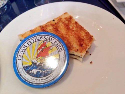 Petrossian